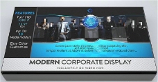 现代企业公司展示动画AE模板
