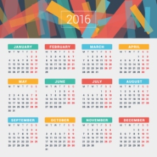 2016年矢量日历模板
