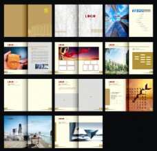 企业画册企业发展宣传画册设计矢量素材