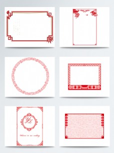 创意边框创意中国红剪纸边框素材
