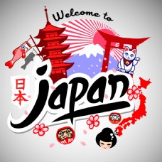 日本设计日本风插画设计矢量图片