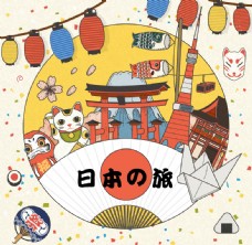 招财猫卡通日本旅行特色插画