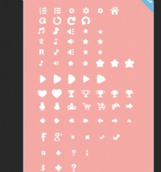 游戏icon符号箭头图标图片