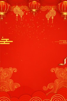 花纹背景红色喜庆复古新年背景