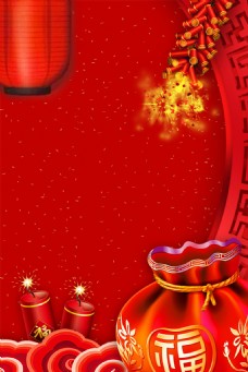 红色鞭炮春节海报背景设计