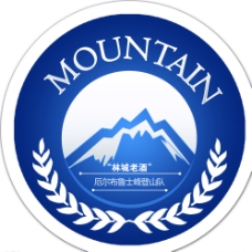 登山队  队徽  logo图片