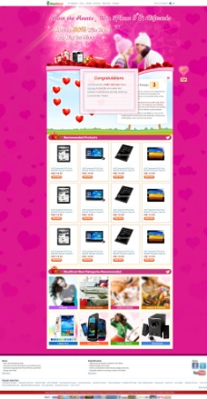 情人节活动产品推广页面图片