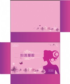 女性保健妇科凝胶保健医药女性剪影紫色包装