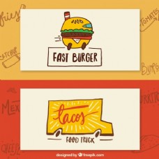 素描汉堡和食品卡车横幅