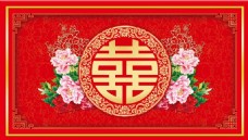 中式红色婚庆婚礼迎宾区
