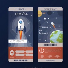 宇宙太空旅行票