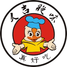 久吉绝味logo