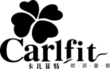 卡尔菲特·欧派童装logo
