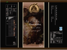 创意竖版巧克力包装