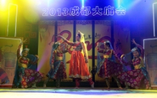 2013年成都大庙会 印度舞图片