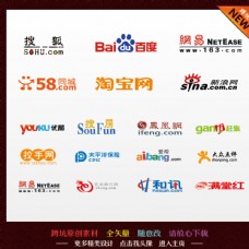 搜狐网电商标志图片