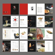 企业画册时尚食品画册设计矢量素材
