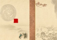 企业文化海报中国风封面设计图片