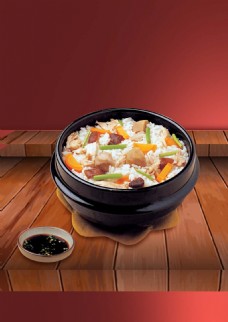 韩式美食砂锅焖饭psd源文件