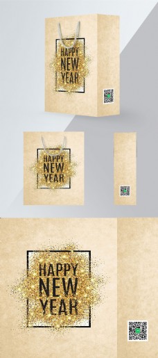 金色复古简约新年快乐食品包装手提袋