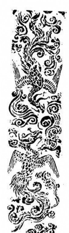 装饰图案两宋时代图案中国传统图案377