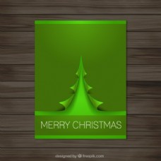 绿色的圣诞卡