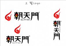 设计字体朝天门logo