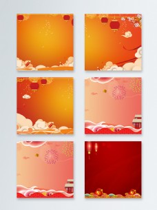 喜庆中国红色新年主图背景