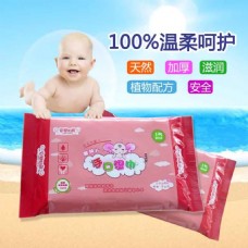 母婴婴儿用品婴儿红色小包湿巾主图直通车图