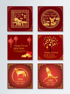 中国新年中国红喜庆新年节日背景元素