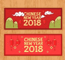 喜庆新年元素banner设计