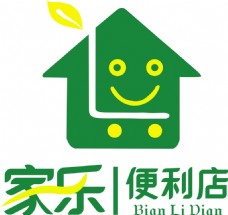 家乐便利店logo设计