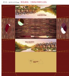 红包墙模板地产纸巾盒设计图片