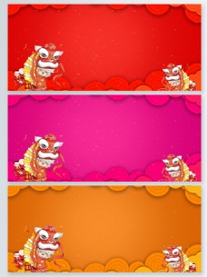 红色喜庆中国风春节新年舞狮卡通背景