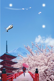 日本海报设计日本旅游樱花节海报背景设计