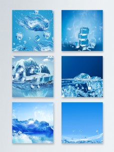 蓝色背景冬季蓝色大气冰冰山主图背景