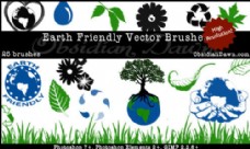 地球环保绿色生态标志符号笔刷