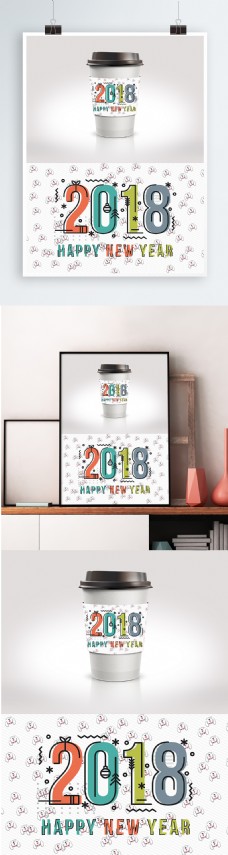 简约新年快乐节日包装饮品杯套设计