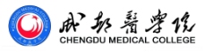 成都医学院logo图片