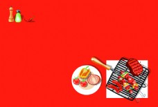食物背景红色火热烧烤食物海报背景素材