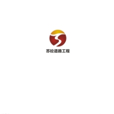 苏砼logo图片
