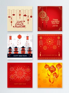 中国新年中国红喜庆新年节日背景元素