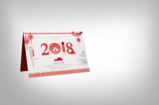 中国风新年剪纸贺卡