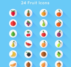 24款水果图标矢量素材图片