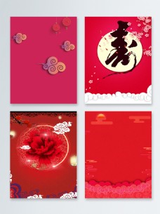 牡丹喜庆中国大气新春红色海报背景