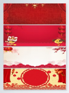 中国新年手绘喜庆中国风新年背景图