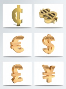 字体3D立体金色货币符号图标PNG素材