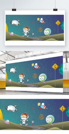 蓝色背景幼儿科学卡通太空展板背景墙AI文件