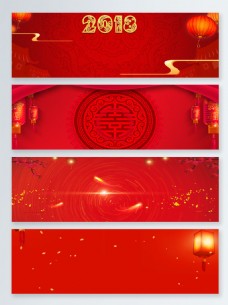 新风尚2018中国年新年红色节日背景图