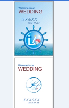 海洋系婚礼主题迎宾牌图片